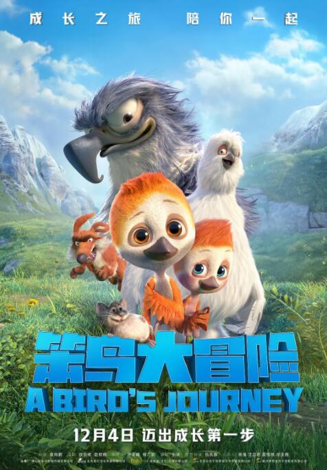 免费高清理伦片在线播放网站