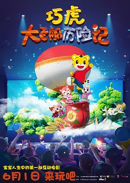 欧美流白浆