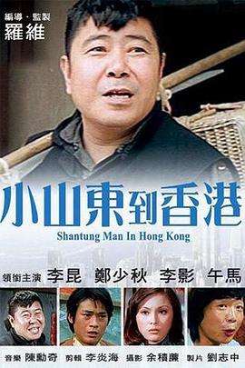 嫩草精品