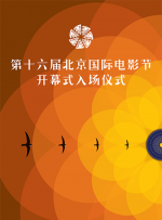 《年轻护士4》中文字幕