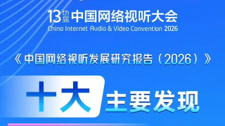 《年轻护士4》中文字幕